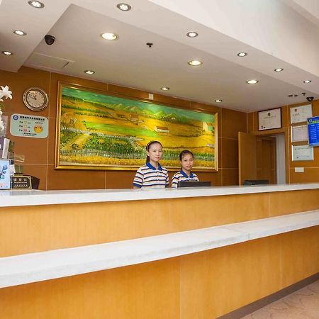 7Days Inn Qufu Sankong מראה חיצוני תמונה