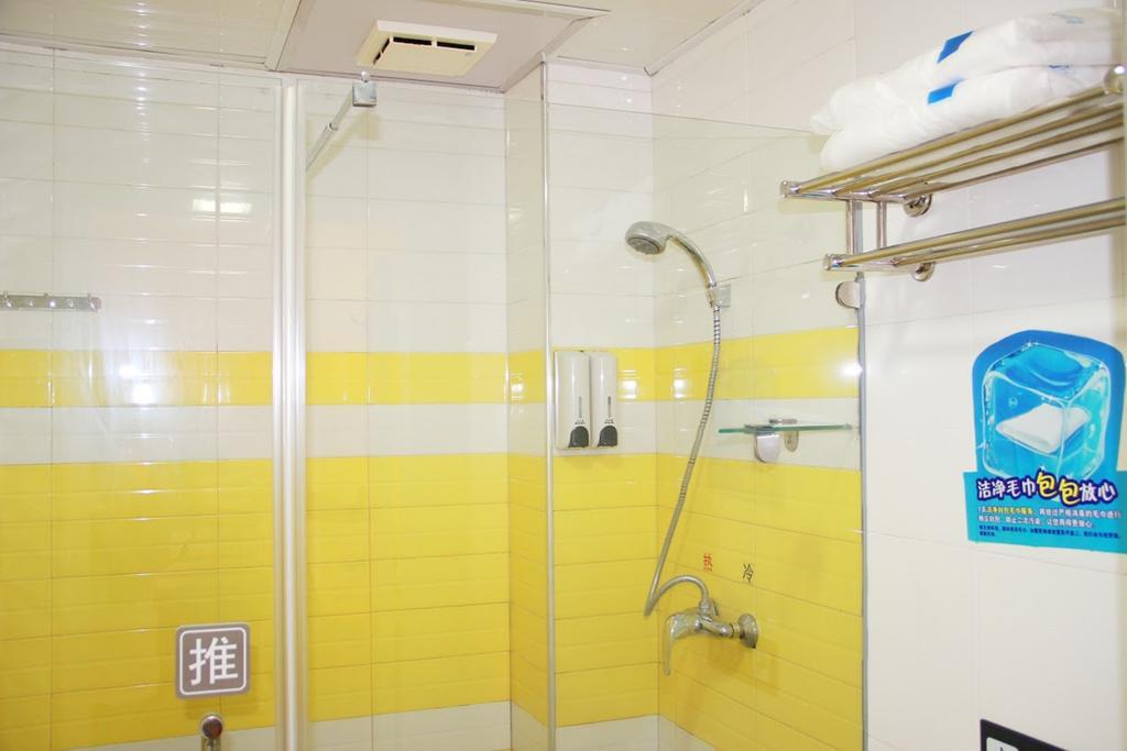 7Days Inn Qufu Sankong מראה חיצוני תמונה