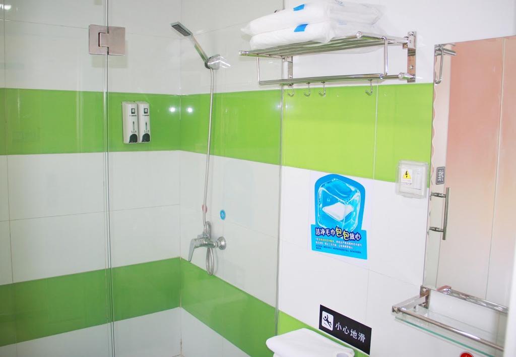 7Days Inn Qufu Sankong מראה חיצוני תמונה